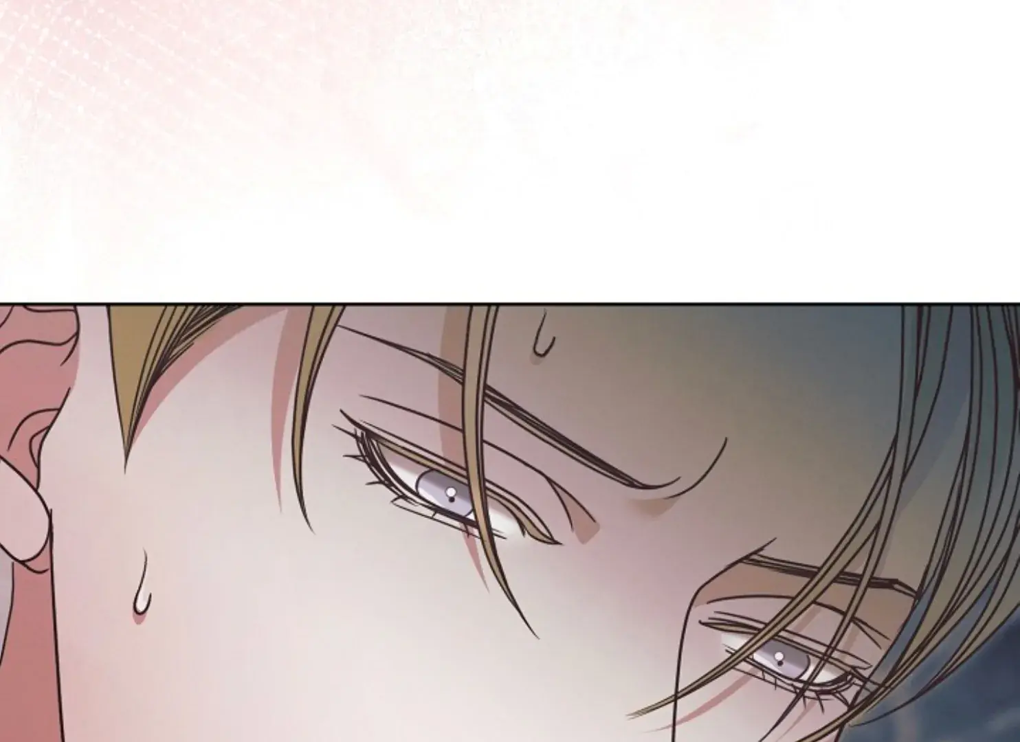 Try Begging Me Chapter 47 Page 58