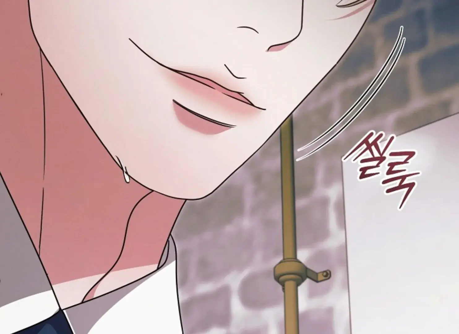 Try Begging Me Chapter 47 Page 59
