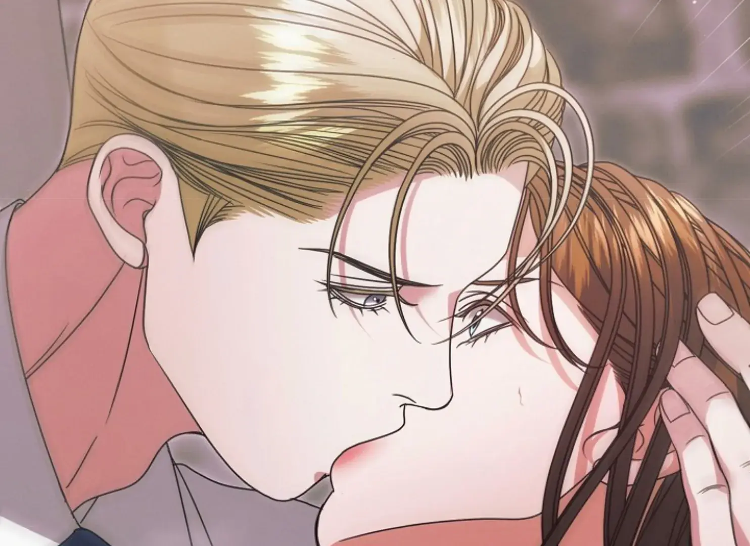 Try Begging Me Chapter 47 Page 62