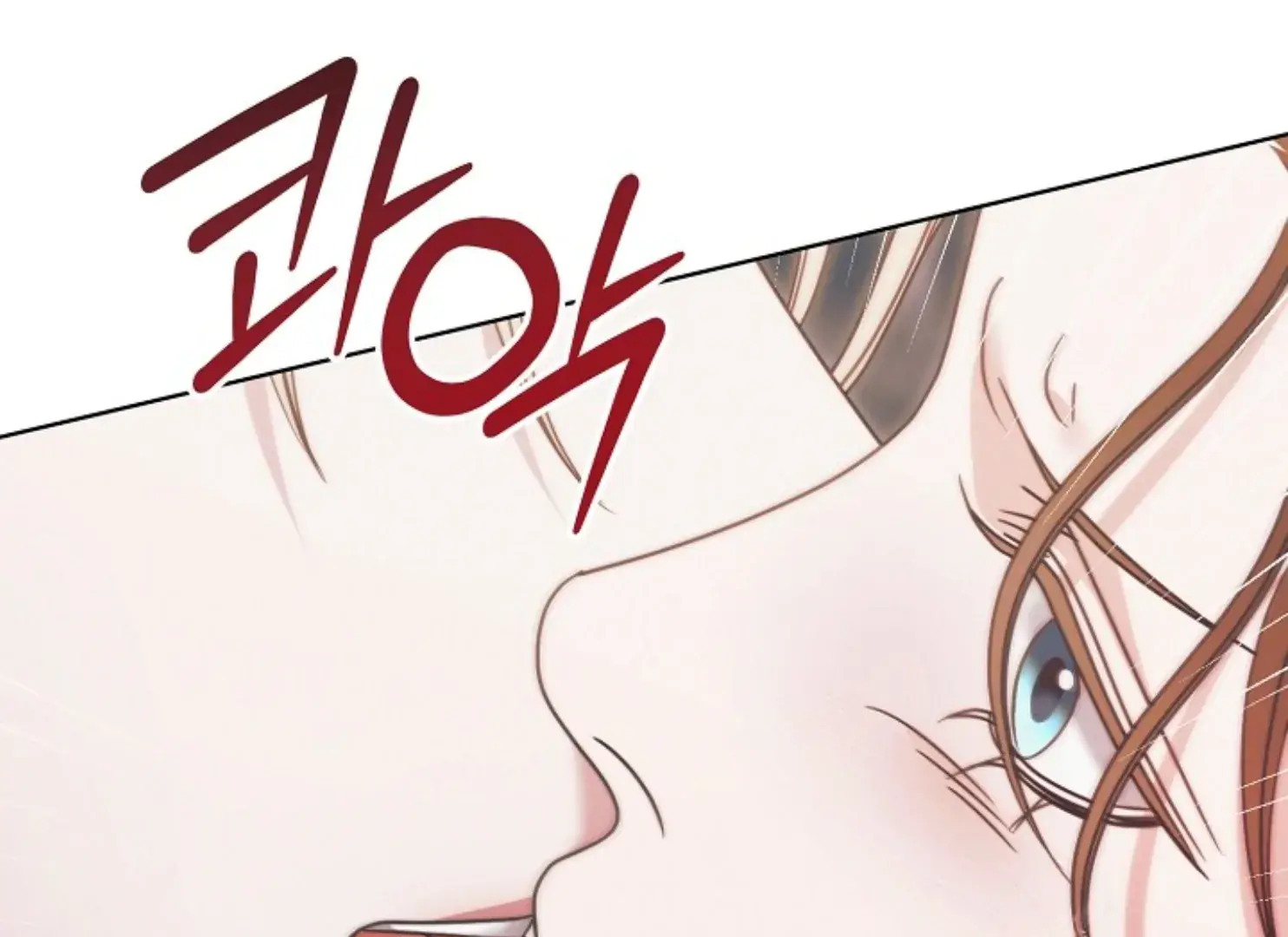 Try Begging Me Chapter 47 Page 65