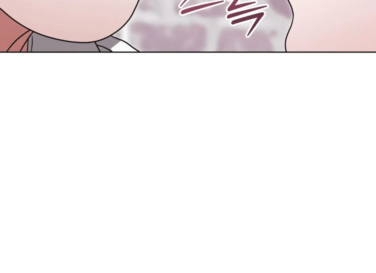 Try Begging Me Chapter 47 Page 69