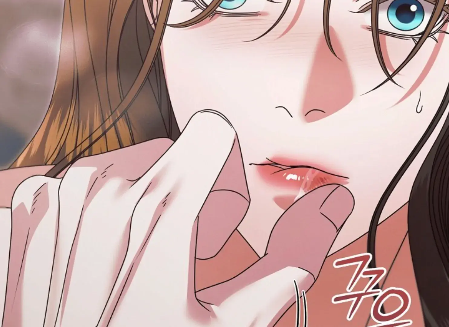 Try Begging Me Chapter 47 Page 71