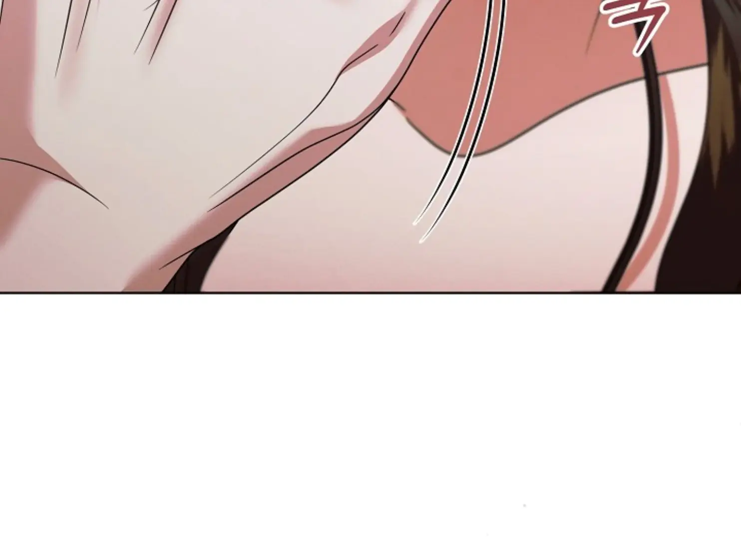 Try Begging Me Chapter 47 Page 72
