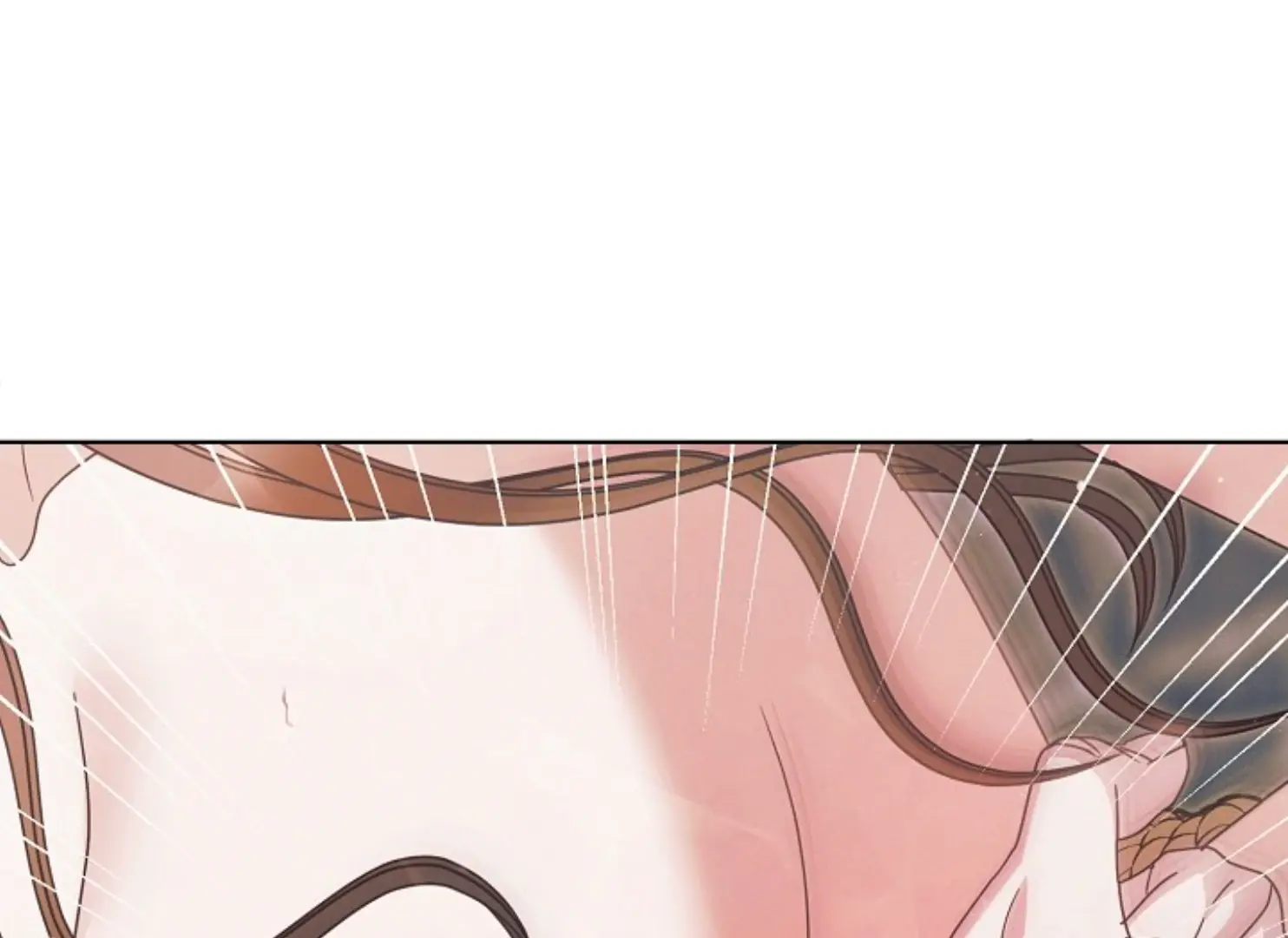 Try Begging Me Chapter 47 Page 78