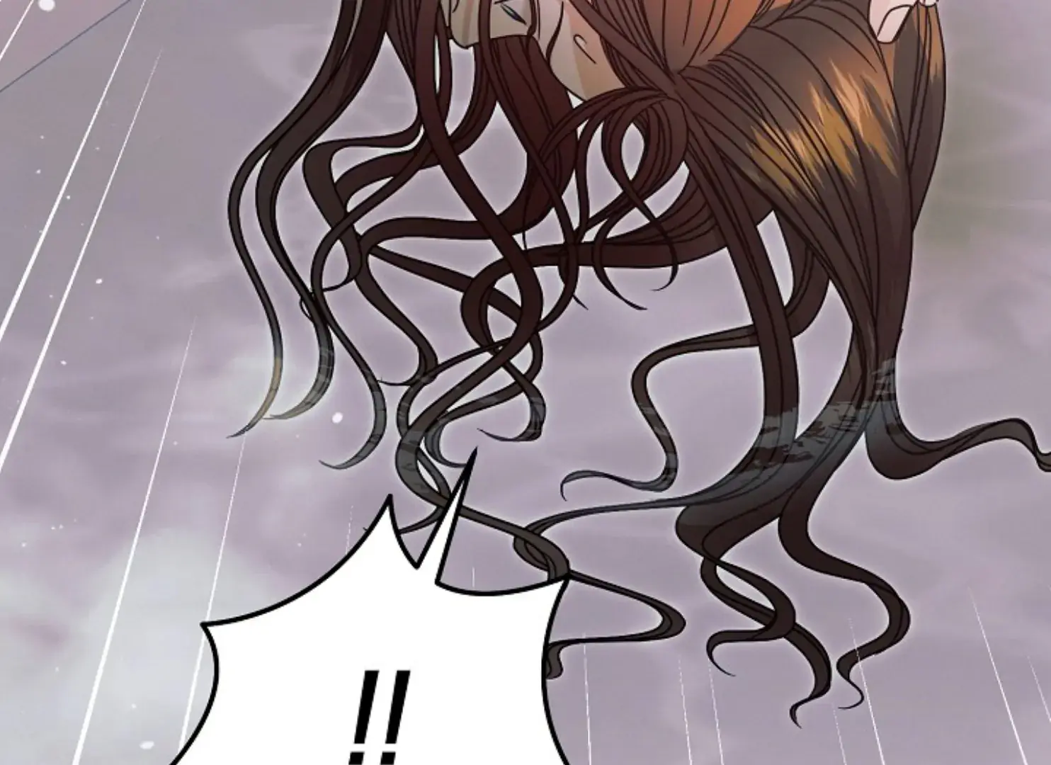 Try Begging Me Chapter 47 Page 85
