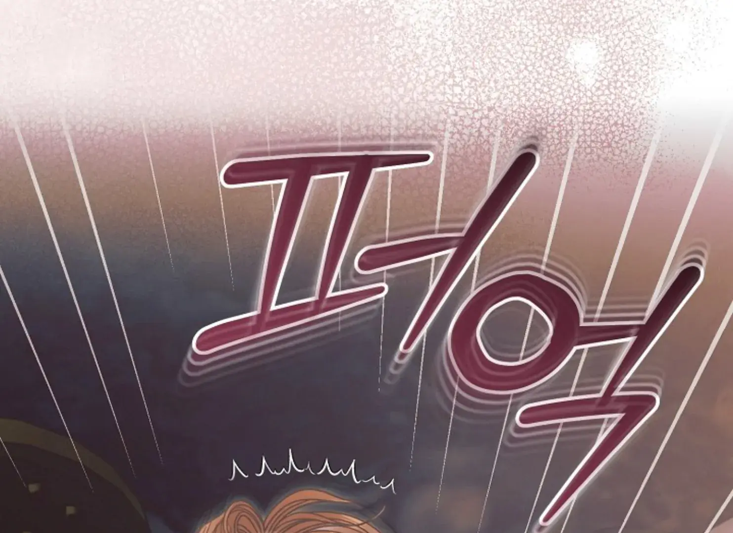 Try Begging Me Chapter 47 Page 101
