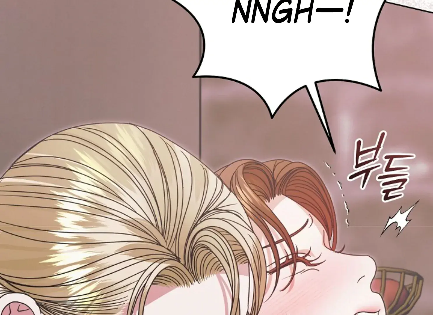 Try Begging Me Chapter 47 Page 106