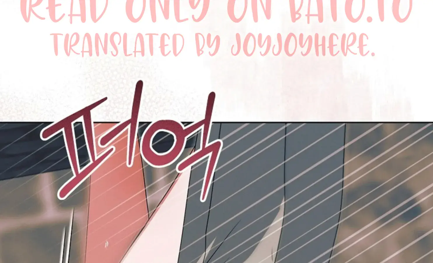 Try Begging Me Chapter 47 Page 110