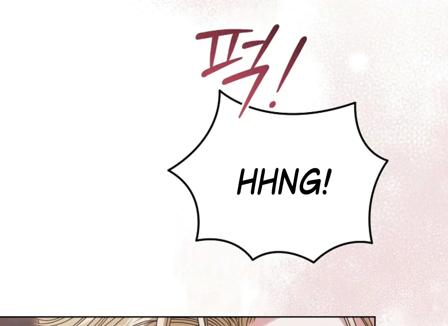 Try Begging Me Chapter 47 Page 115