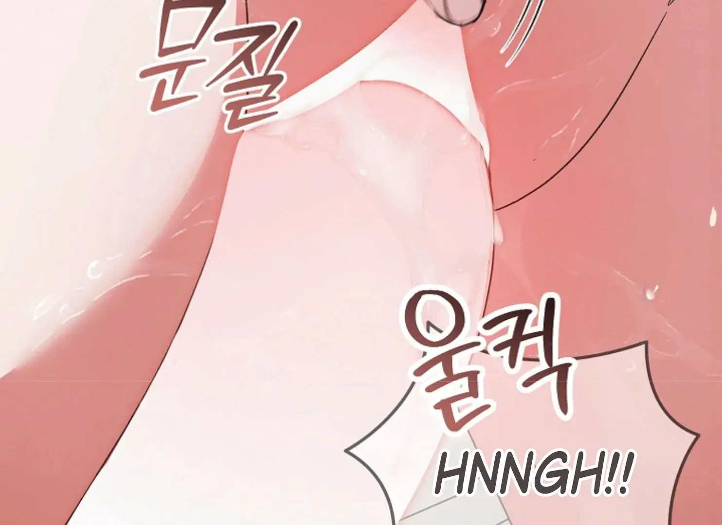 Try Begging Me Chapter 47 Page 121