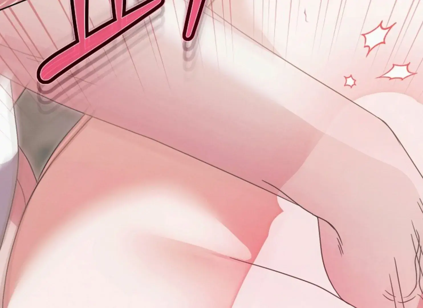 Try Begging Me Chapter 47 Page 124