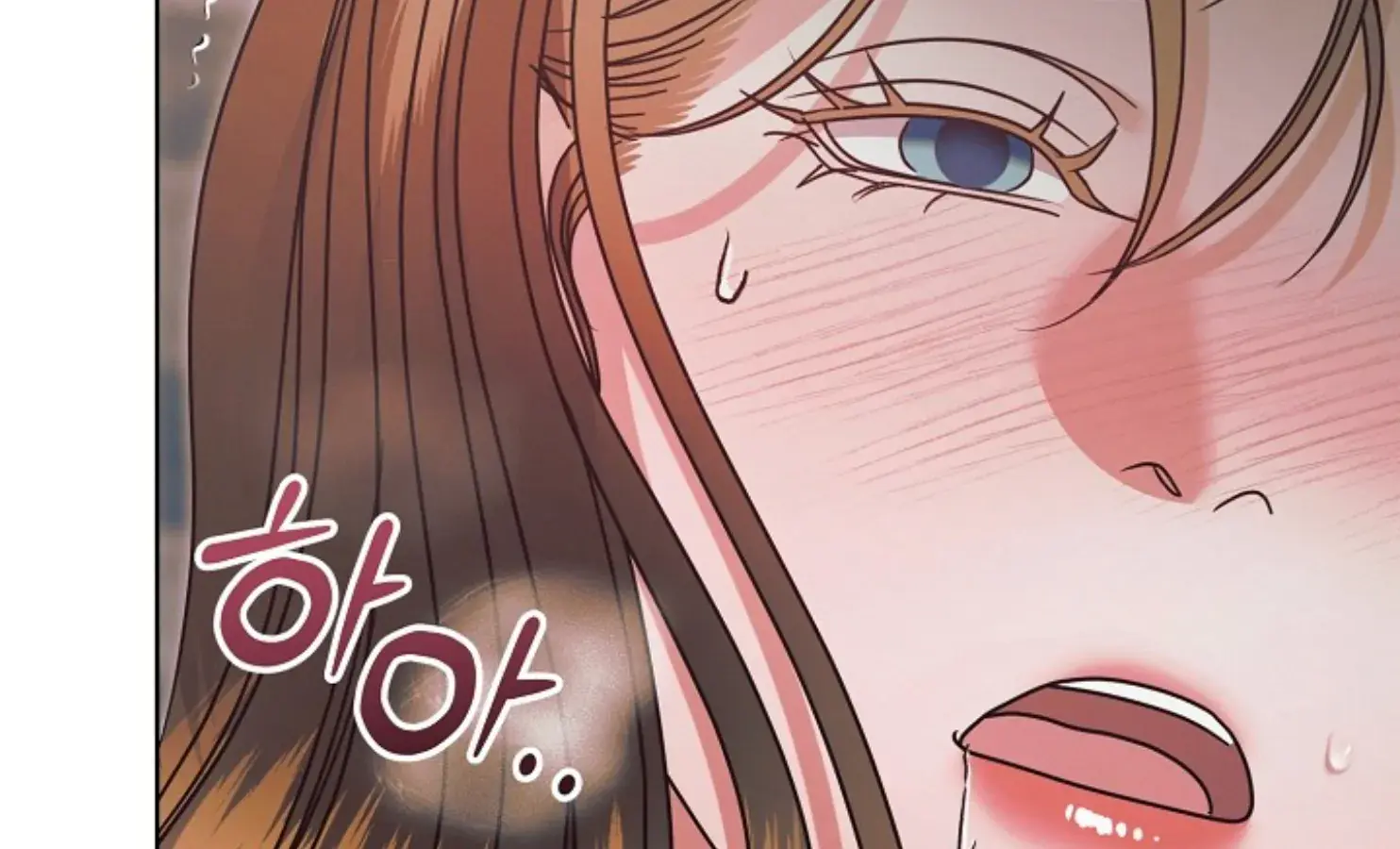 Try Begging Me Chapter 47 Page 137