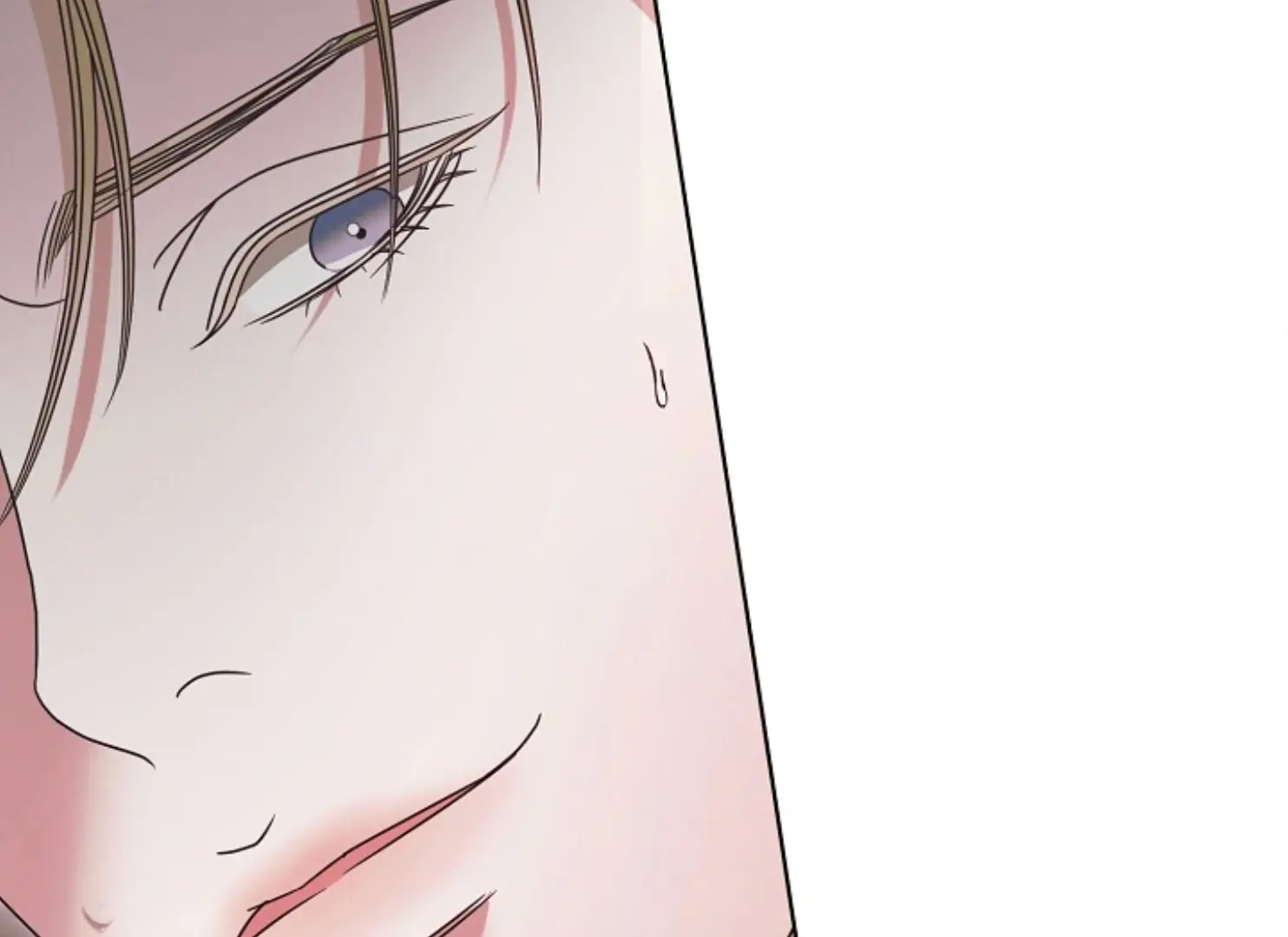 Try Begging Me Chapter 47 Page 153