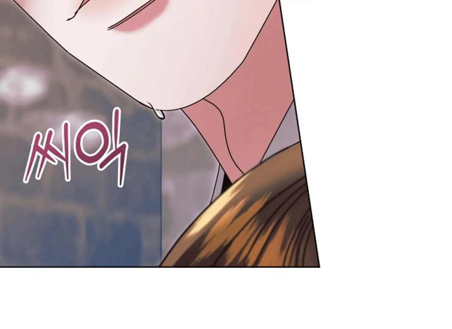 Try Begging Me Chapter 47 Page 154