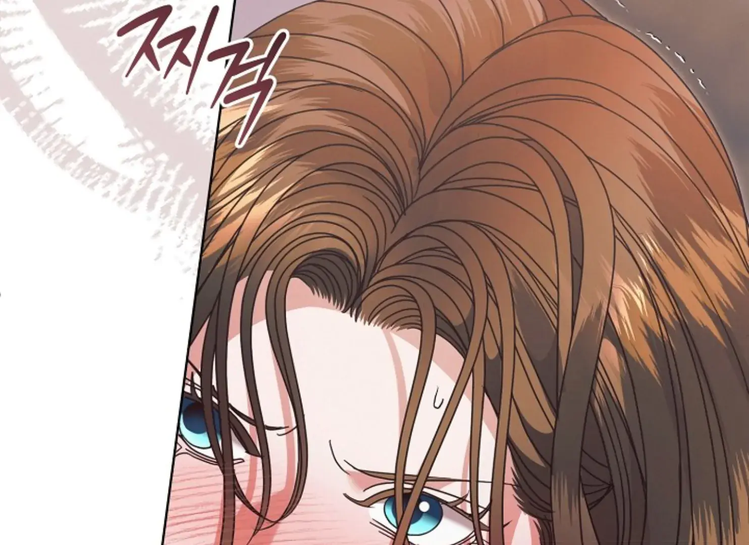 Try Begging Me Chapter 47 Page 178