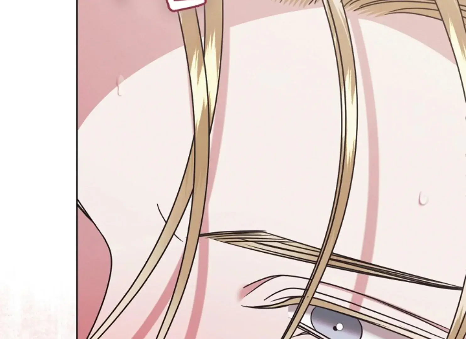 Try Begging Me Chapter 47 Page 205