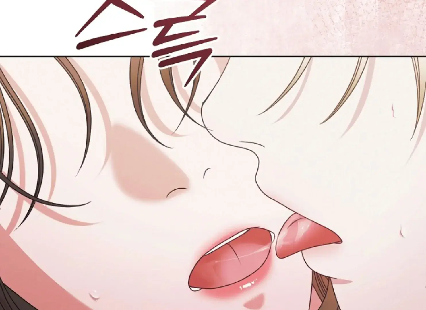 Try Begging Me Chapter 47 Page 208