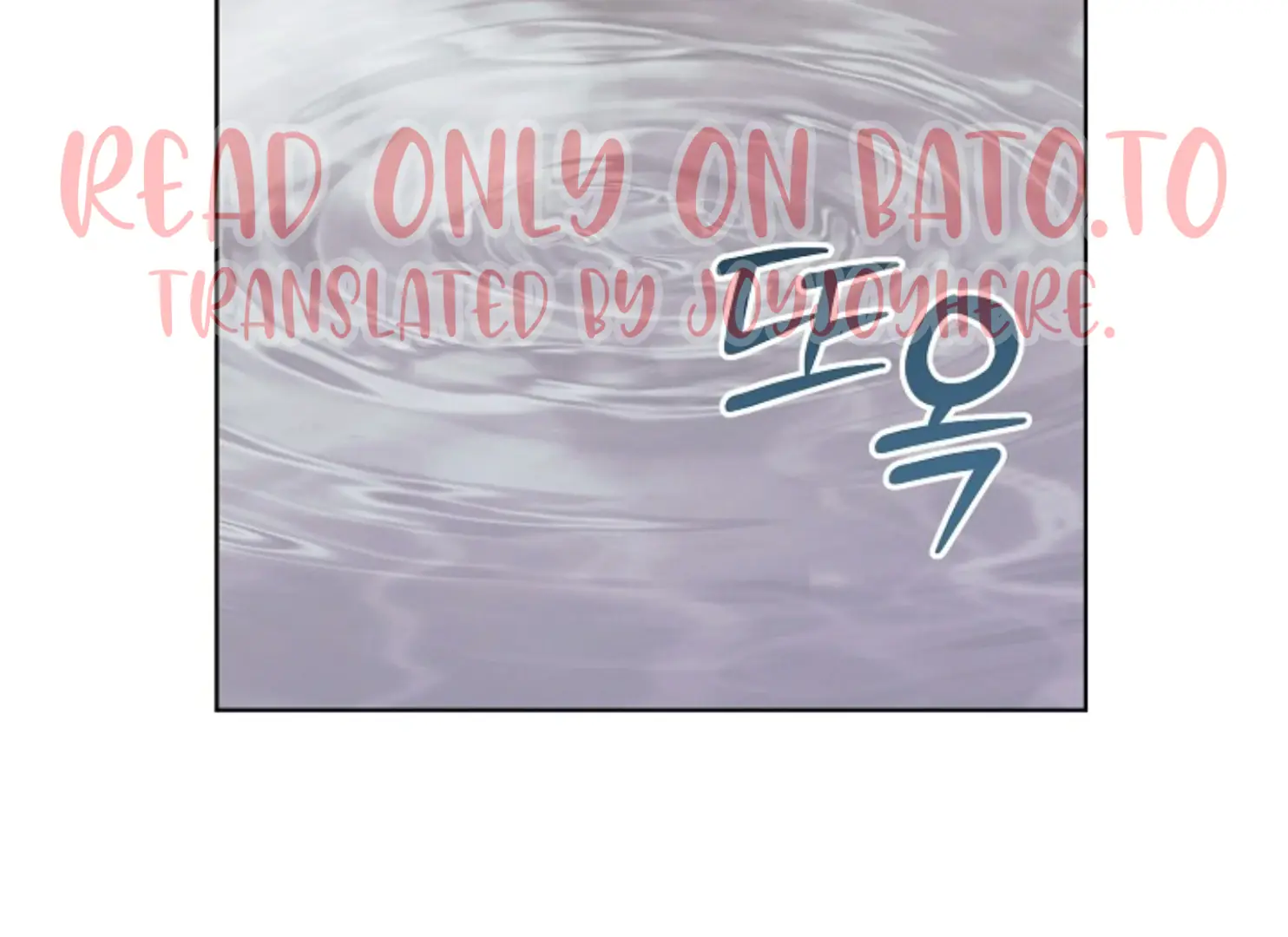 Try Begging Me Chapter 47 Page 216