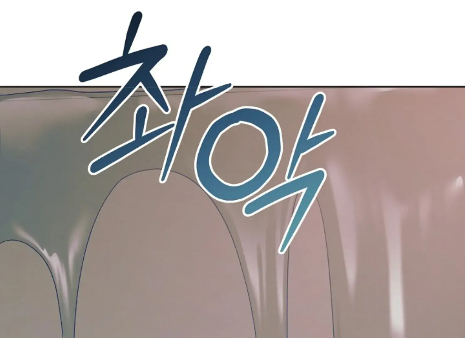 Try Begging Me Chapter 47 Page 236