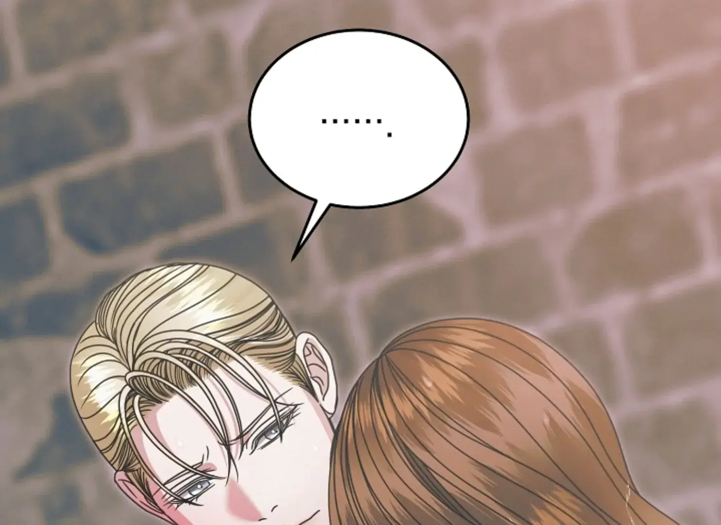 Try Begging Me Chapter 47 Page 239