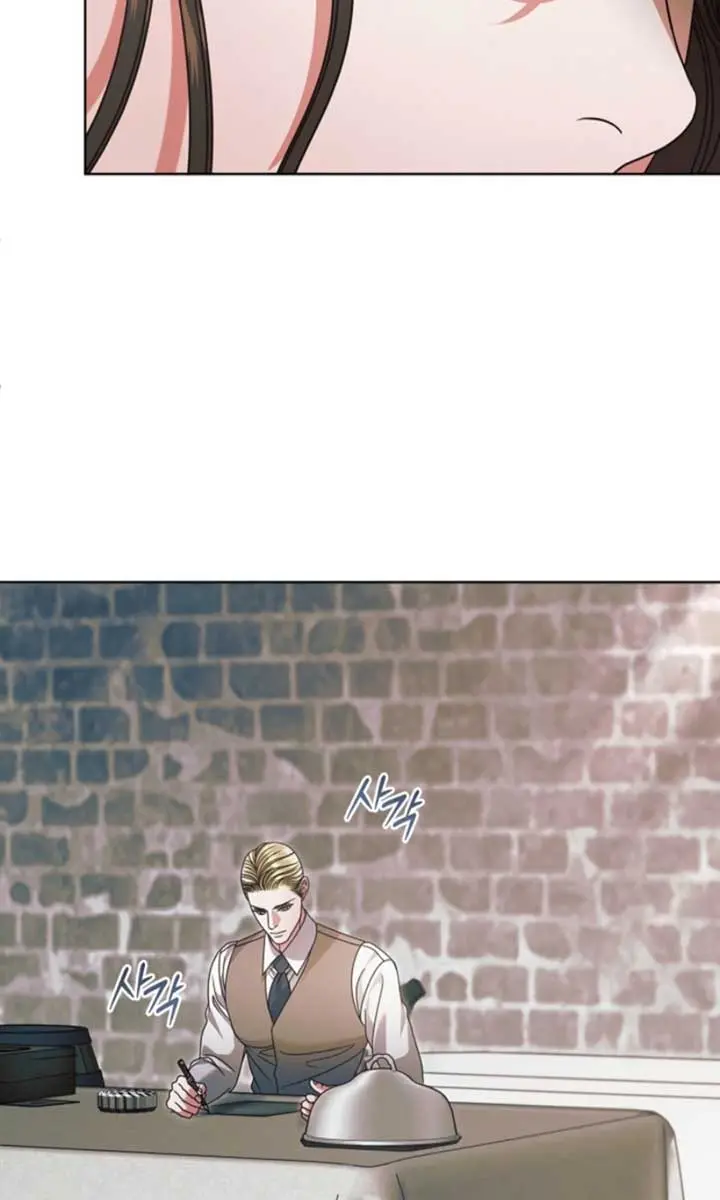 Try Begging Me Chapter 48 Page 10