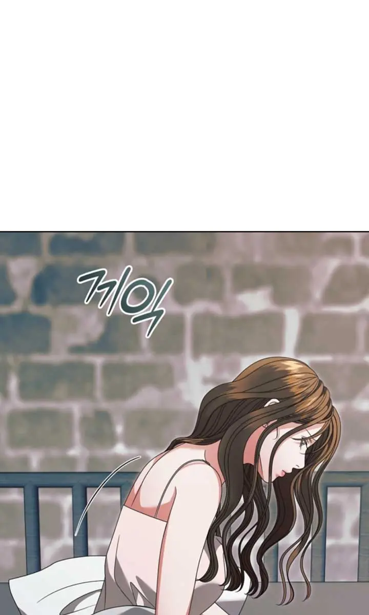 Try Begging Me Chapter 48 Page 18
