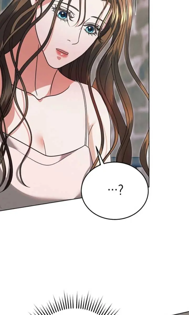 Try Begging Me Chapter 48 Page 20
