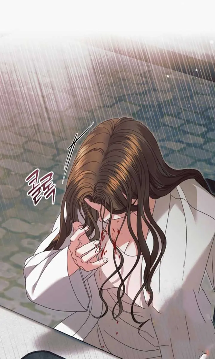 Try Begging Me Chapter 48 Page 49