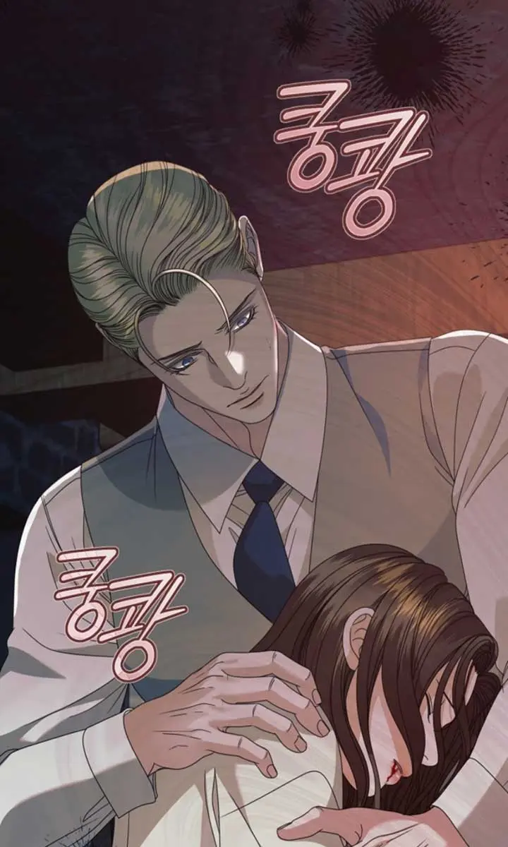 Try Begging Me Chapter 48 Page 56