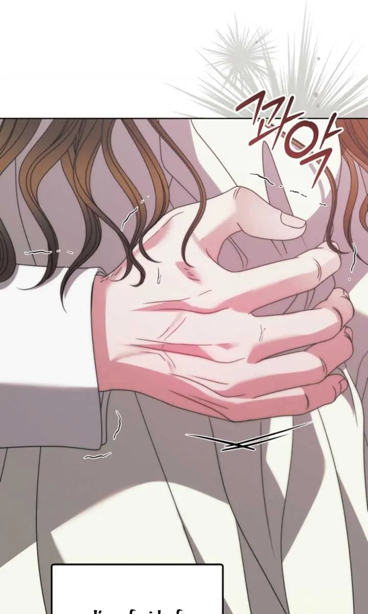 Try Begging Me Chapter 48 Page 58