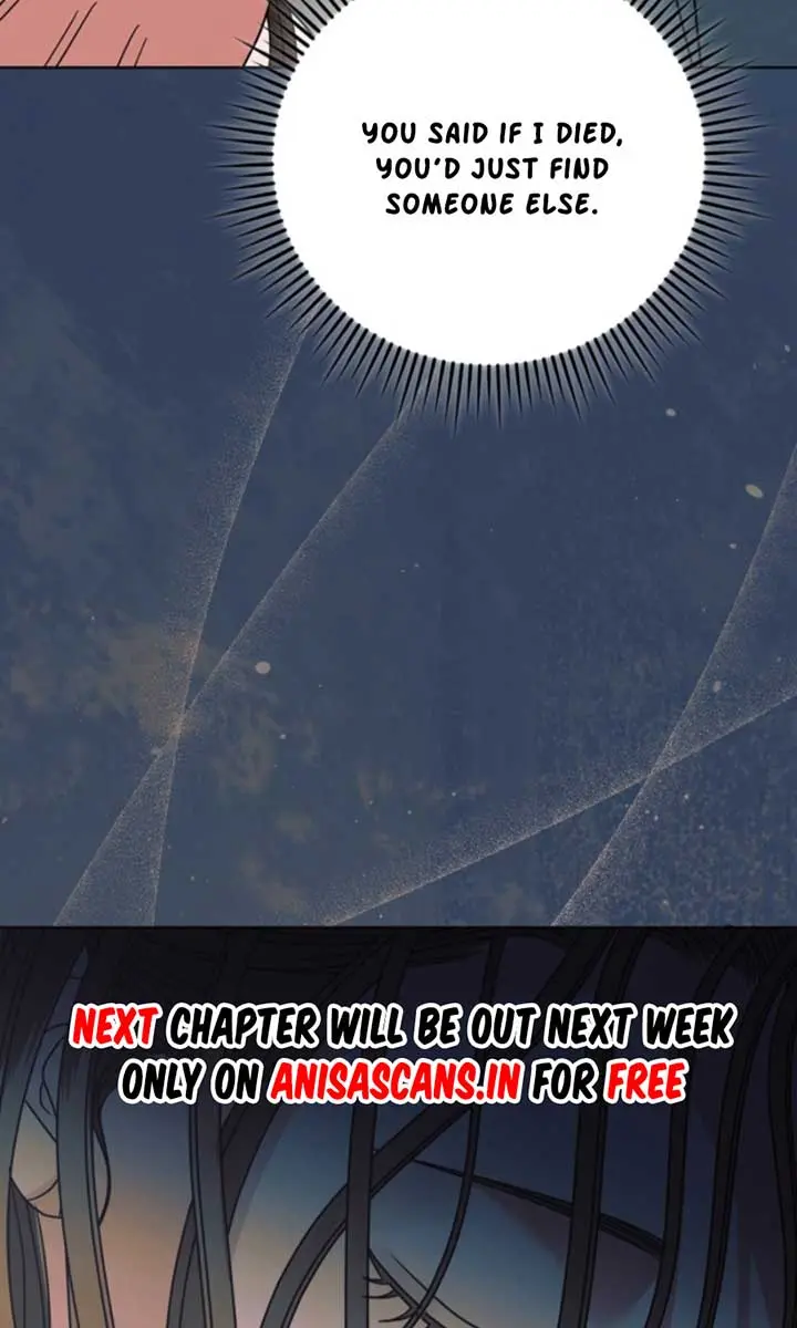 Try Begging Me Chapter 48 Page 69
