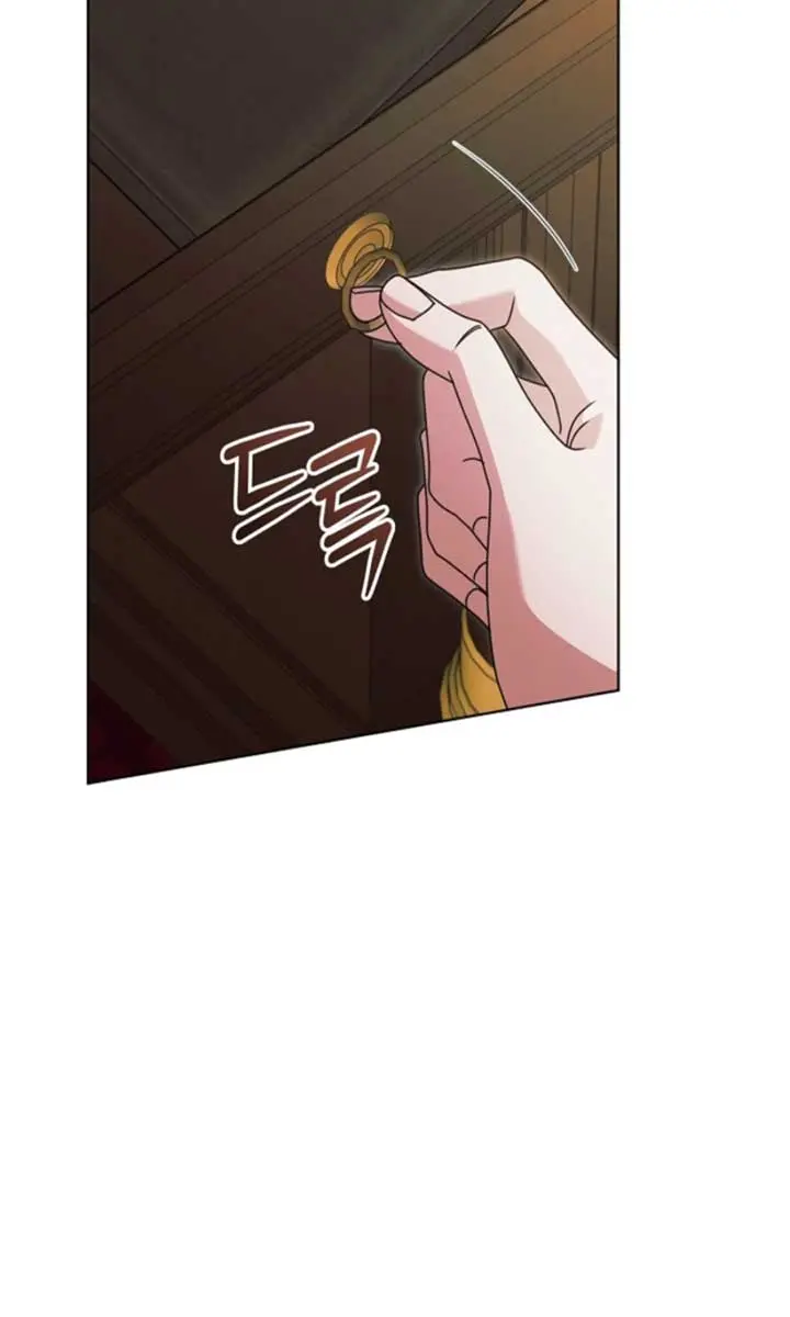 Try Begging Me Chapter 48 Page 88