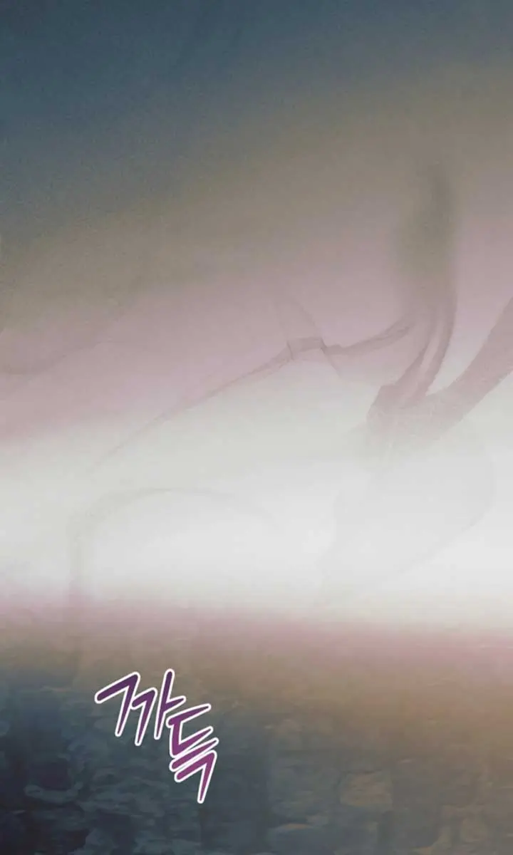 Try Begging Me Chapter 48 Page 94