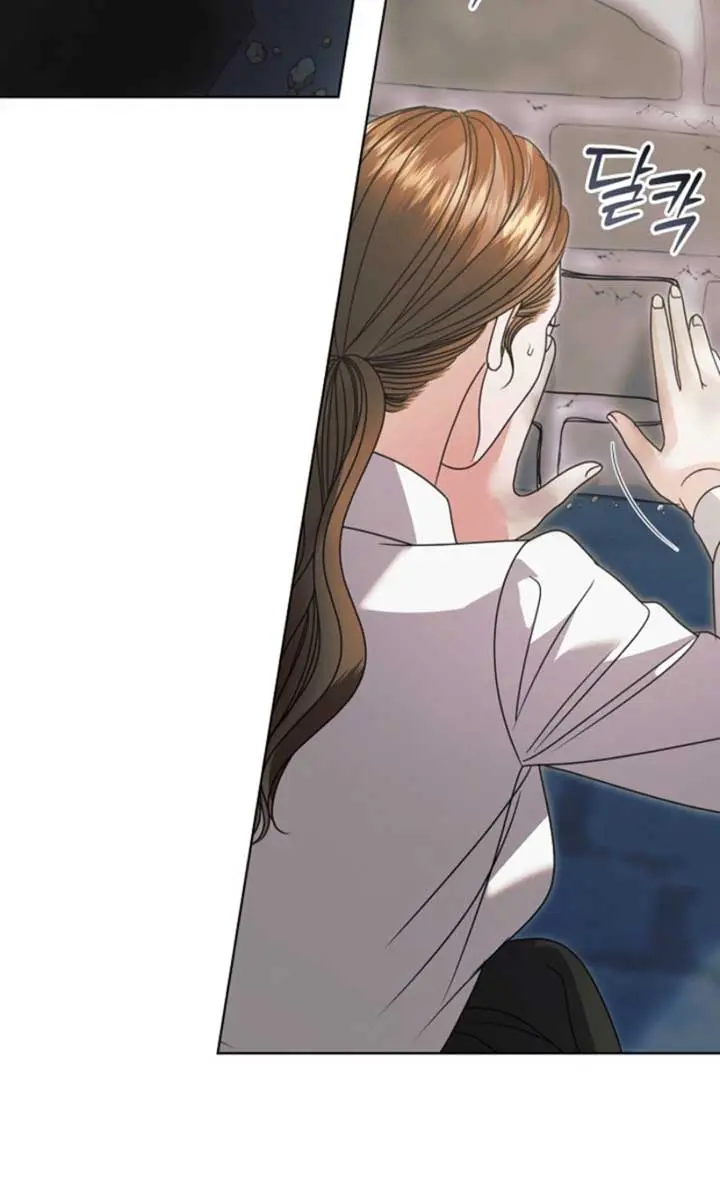Try Begging Me Chapter 48 Page 101