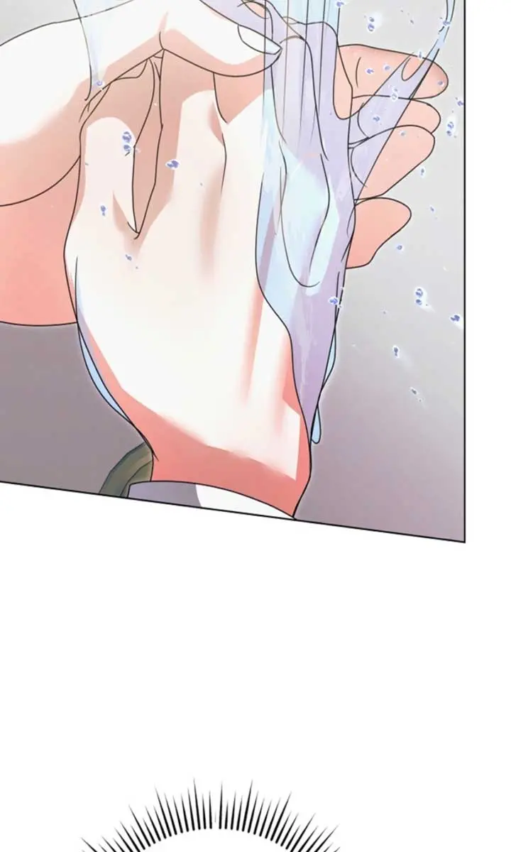 Try Begging Me Chapter 48 Page 104