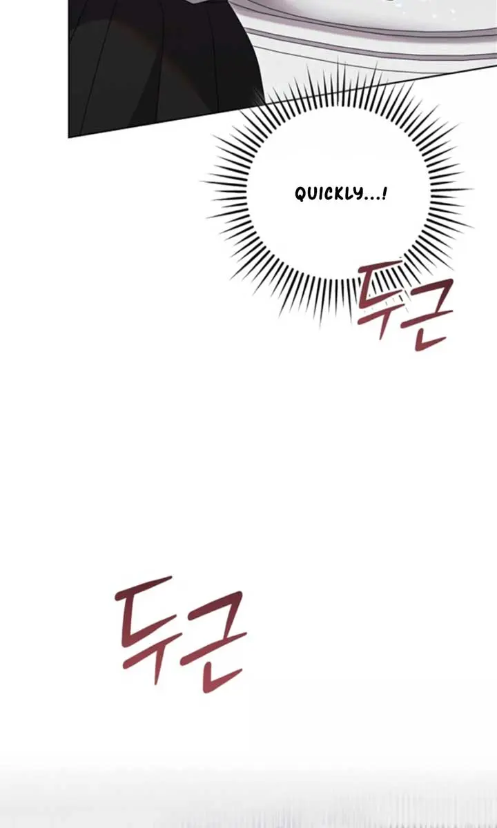 Try Begging Me Chapter 48 Page 106