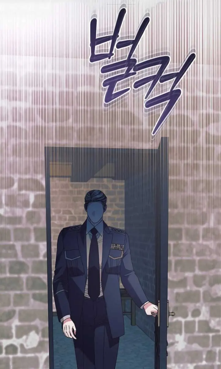Try Begging Me Chapter 48 Page 107