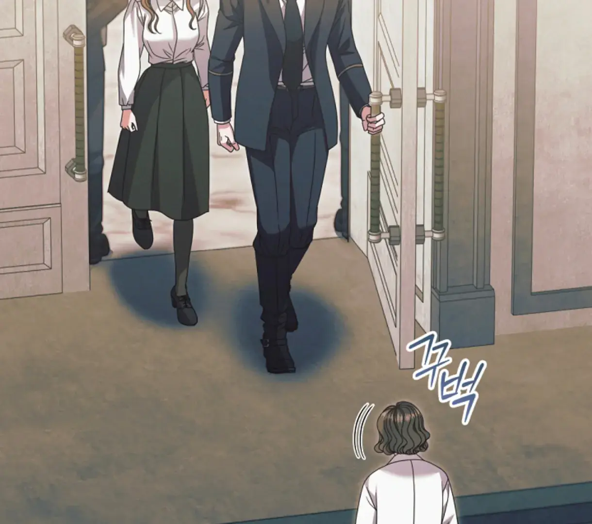 Try Begging Me Chapter 49 Page 4