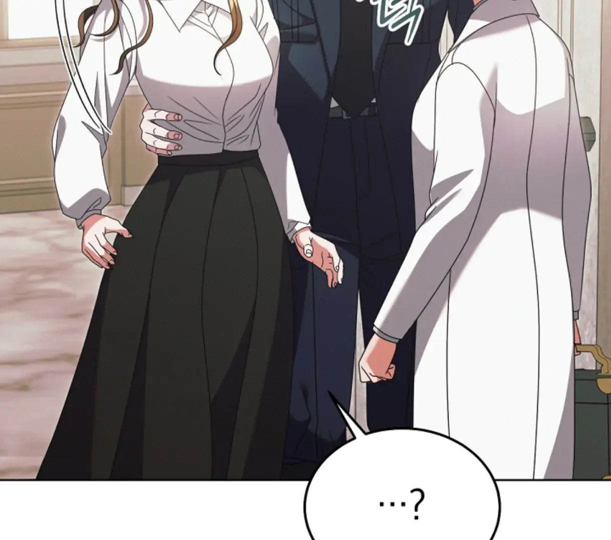Try Begging Me Chapter 49 Page 7