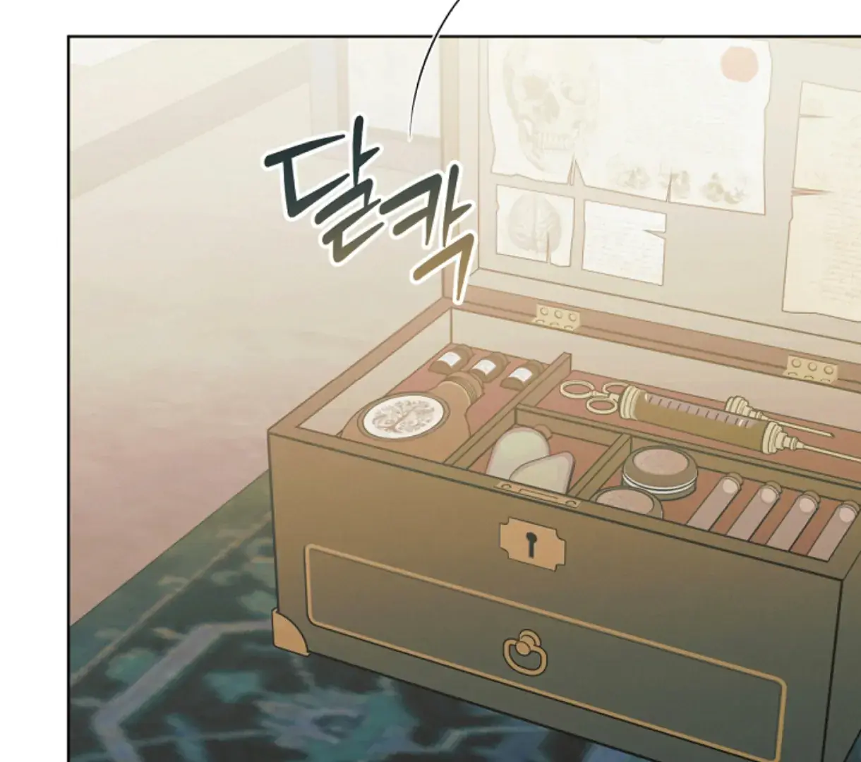 Try Begging Me Chapter 49 Page 9