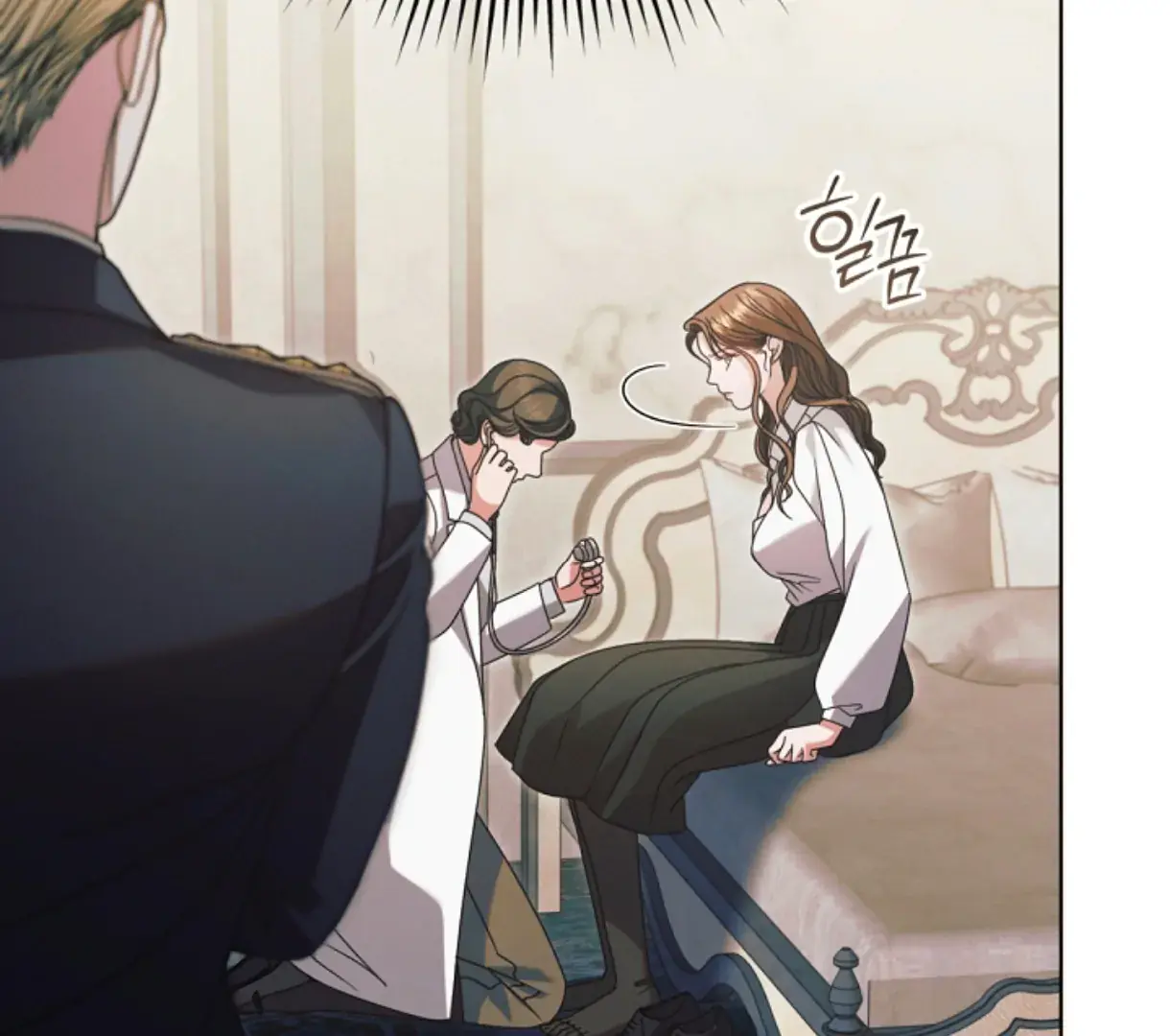 Try Begging Me Chapter 49 Page 14