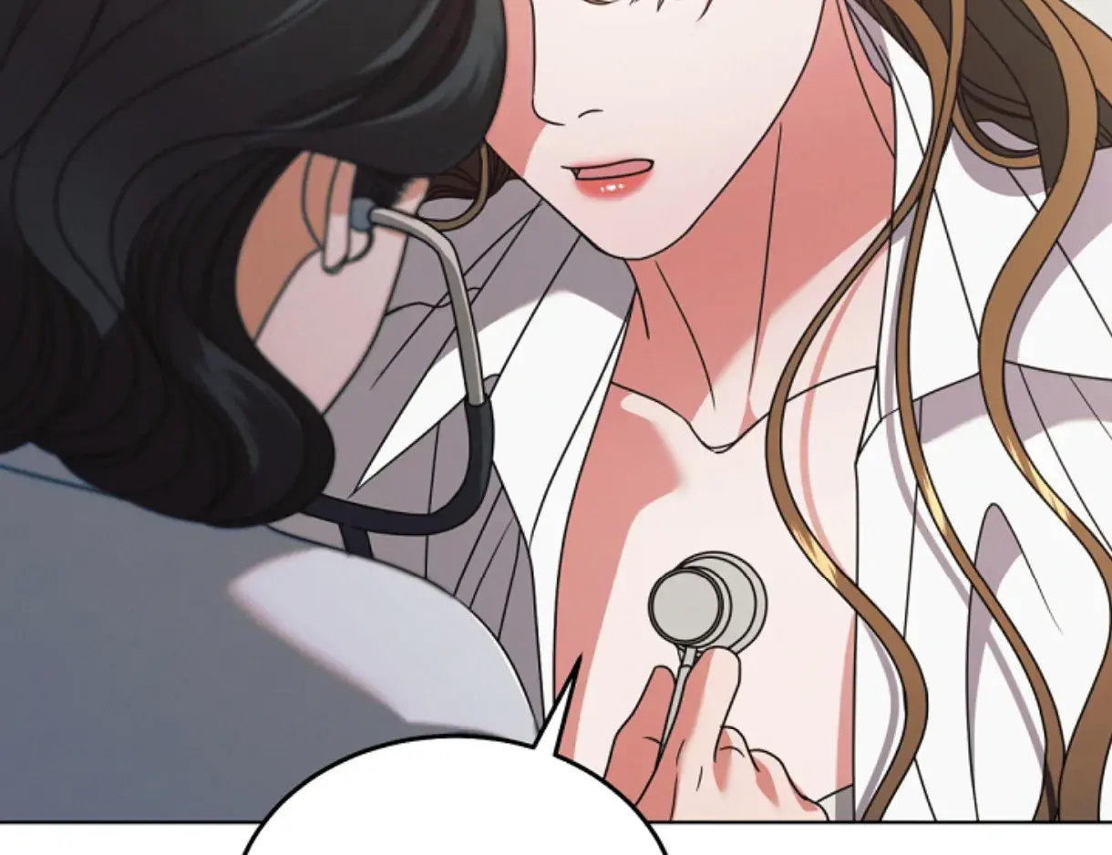 Try Begging Me Chapter 49 Page 19