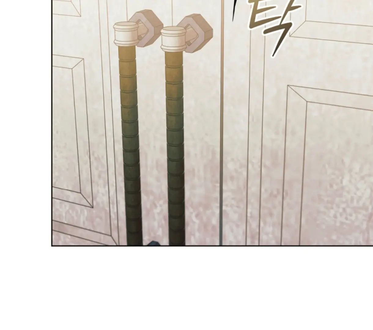 Try Begging Me Chapter 49 Page 34
