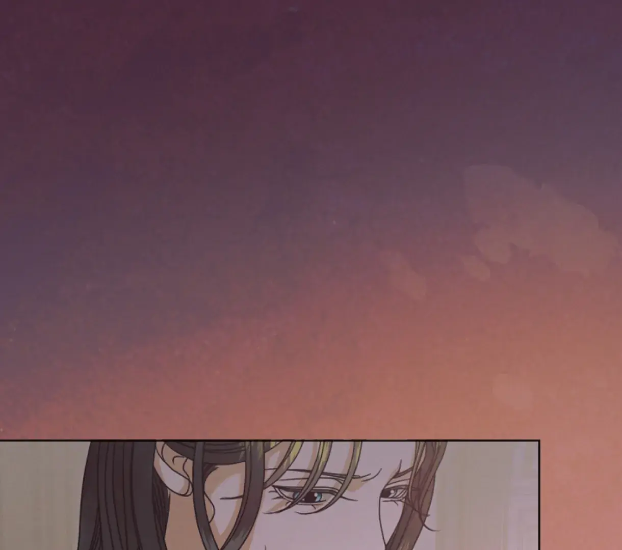 Try Begging Me Chapter 49 Page 67