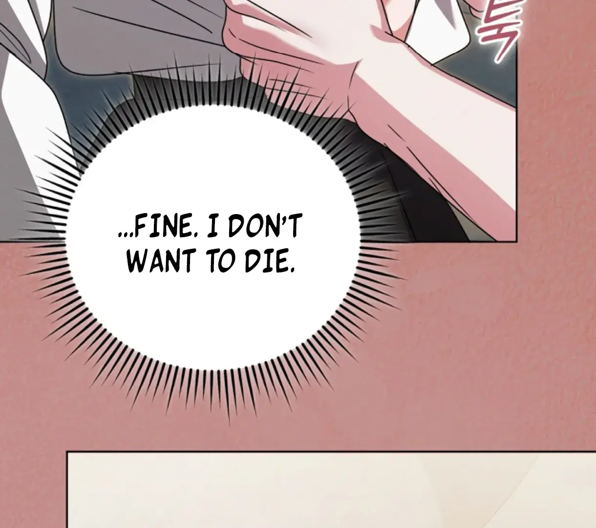 Try Begging Me Chapter 49 Page 69