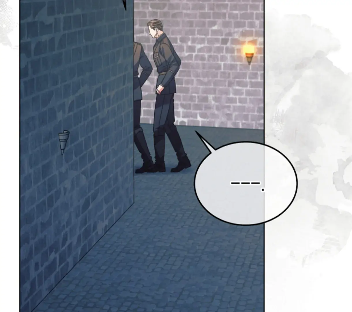 Try Begging Me Chapter 49 Page 88