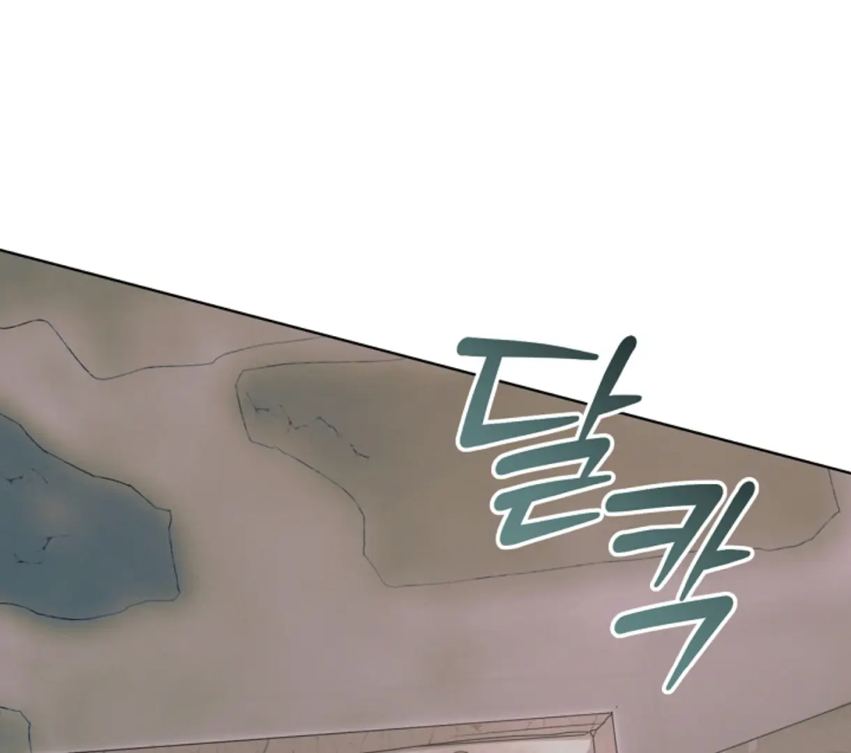 Try Begging Me Chapter 49 Page 93