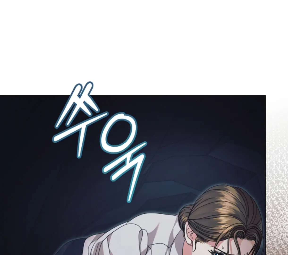 Try Begging Me Chapter 49 Page 99