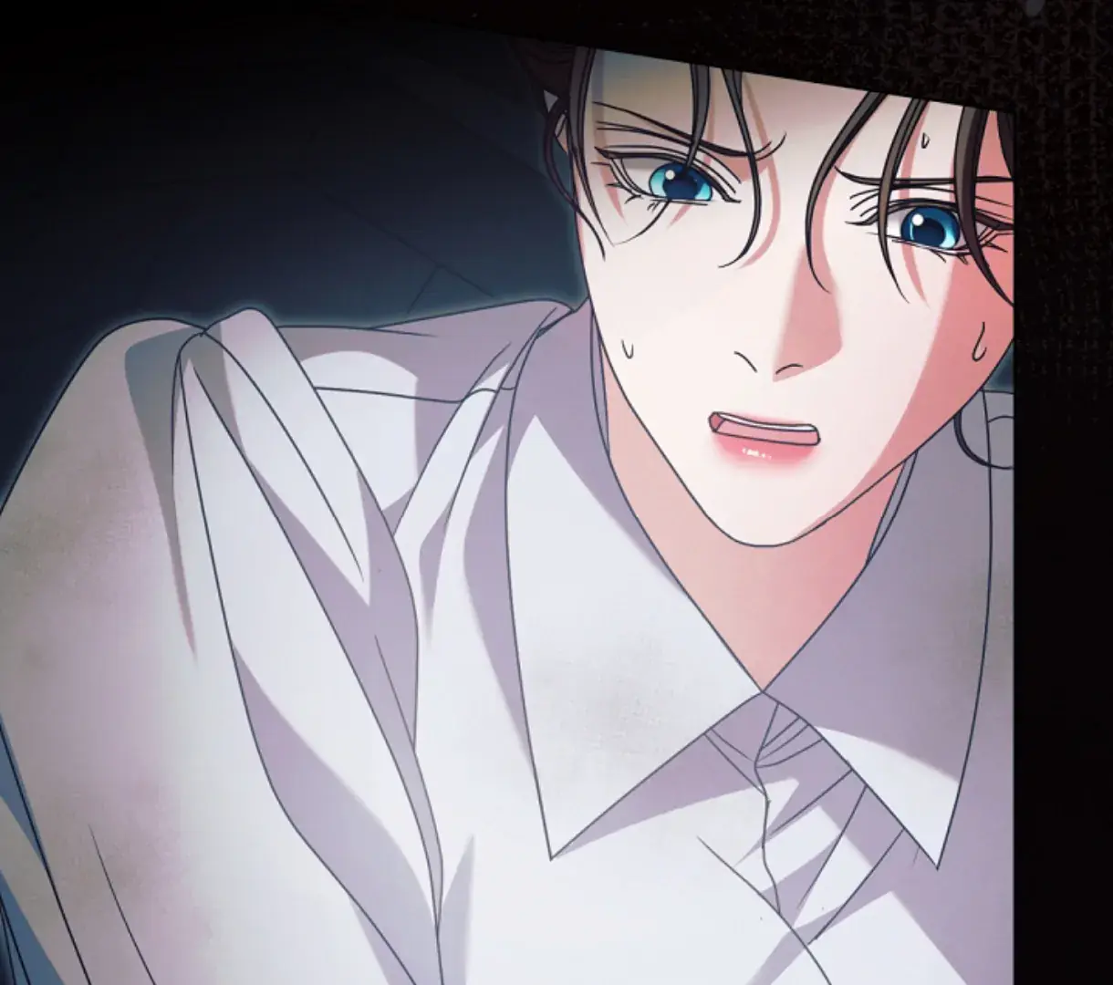 Try Begging Me Chapter 49 Page 105