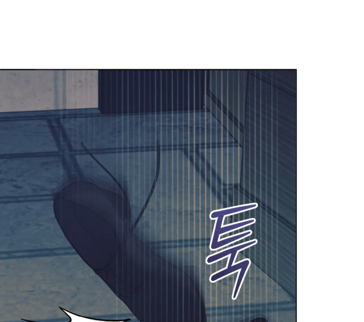 Try Begging Me Chapter 49 Page 114
